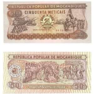  Mozambique 1986 50 Meticais, Pick 129 