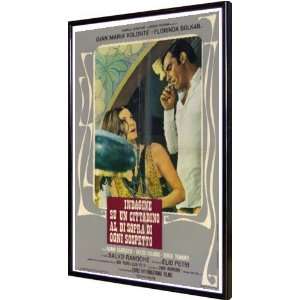  Investigation of a Citizen Above Suspicion 11x17 Framed 