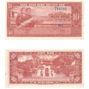  South Vietnam ND (1962) 10 Dong, Pick 5a 