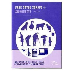  free style scraps silhouette by bug news network
