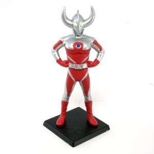   HG Ultraman History Gashapon Figure   Father of Ultraman Toys & Games