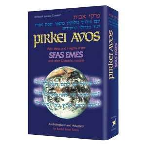  Pirkei Avos Sfas Emes And Other Chassidic Masters 