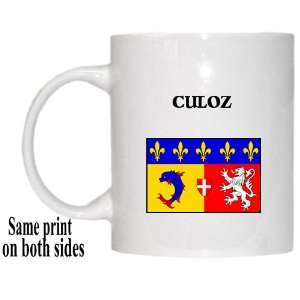  Rhone Alpes, CULOZ Mug 