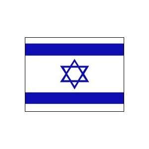  Israel Flag Nylon With Heading And Grommets 4x6 Patio 