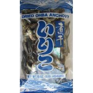 Yugen Dried Ohba Anchovy (For Stock), 16 Ounces  Grocery 
