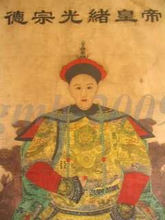 EXCELLENT CHINA QING dynasty emperor SCROLL PAINTING  