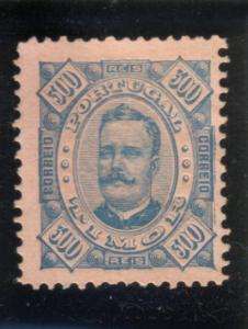TIMOR D. CARLOS I (1893/94) MLH 300 Rs TOP VALUE SET  