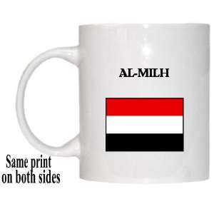  Yemen   AL MILH Mug 