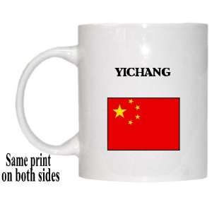  China   YICHANG Mug 
