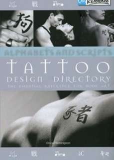   Scripts Tattoo Design Directory The Essential Reference for Body Art