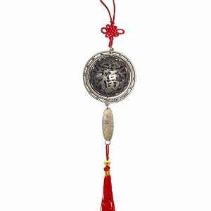 Chinese Ornament/hanger   Good Fortune & Longevity   Dragon/phoenix