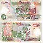 Zambia 50 kwacha banknote paper money currency 10 CV  