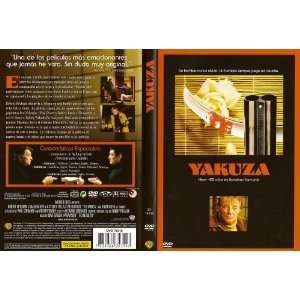  Yakuza (The Yakuza) (1974) (Spanish Import) Movies & TV