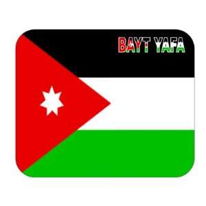  Jordan, Bayt Yafa Mouse Pad 