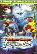 Pokemon 9 Pokemon Ranger & the Temple of the Sea
