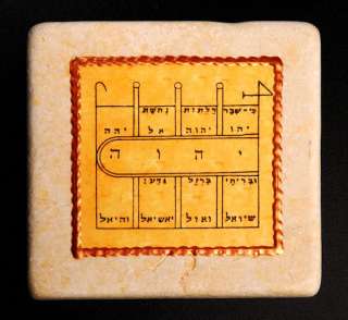 Profusion Kabbalah King Solomons Seal Marble Tile  