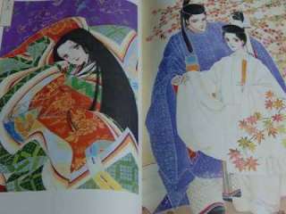 Waki Yamato Art book Asaki Yume Mishi Tale of Genji  