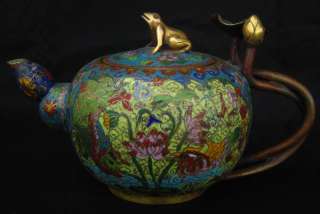 Old Chinese 24K Gild Cloisonné Frog Water Lily Tea Pot  