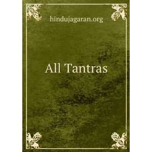  All Tantras hindujagaran.org Books