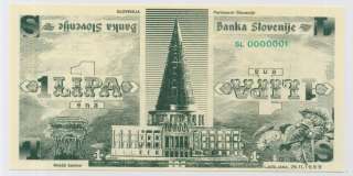 SLOVENIA *1 Lipa 1989 UNC *First Issue (25,000 pcs Issued.Only 10,000 