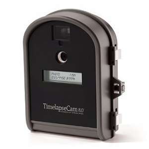  Timelapse Camera 8.0   Frontgate Patio, Lawn & Garden