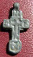 15th 17th Century Ancient Old Bronze Cross U4 8  