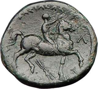 CASSANDER 319BC Macedonian King Hercules Horse Authentic ANCIENT Greek 