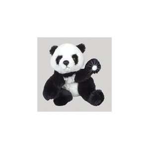  Baby Gansu The 12.5 Inch Beamerzzz Stuffed Panda Bear With 