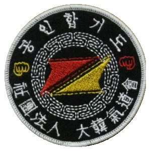  Kido Federation Patch