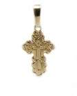 14KT Gold Crosses, 14KT Gold Gifts items in cross 