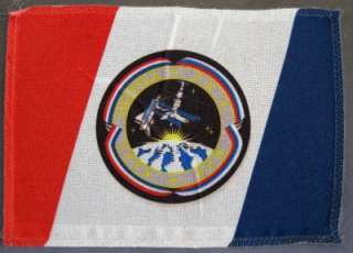   ORIGINAL FLAG FLOWN IN SPACE ON DISCOVERY SPACE SHUTTLE STS 91 TO MIR