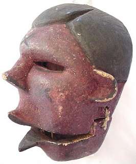 Ogoni Yam Festival Mask Articulated Jaw RED Face Small African