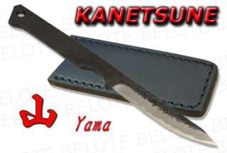 Kanetsune Seki YAMA White Steel Knife w/ Sheath KB 223  