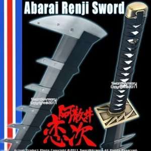  Renji Abarai Zambimaru Bleach Zanpakuto Anime Sword 