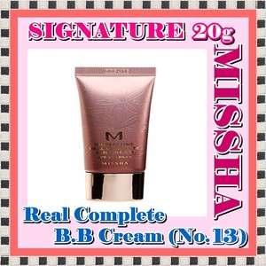  Signature Real Complete BB Cream No.13 (20g)   SPF 25 + FREE GIFT