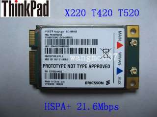 Ericsson F5521GW 60Y3279 21Mbps for ThinkPad X220T T520  