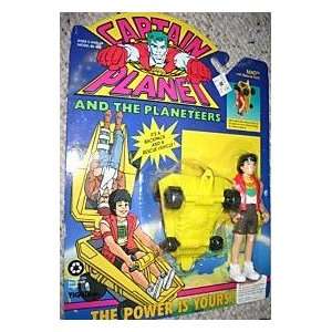  Captain Planet and the Planeteers 1992 Mati Action Figure 