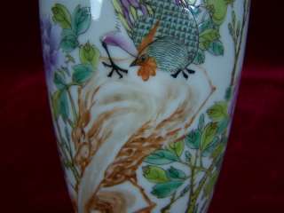 1920s famile rose vase (Qian Long Mark) g2983  