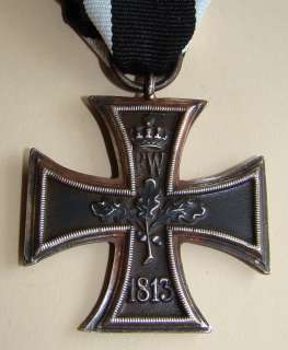 IMPERIAL GERMAN IRON CROSS MEDAL 2st CLASS 1870  