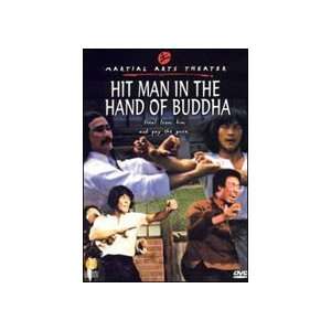  Hit Man in the Hand of Buddha DVD 