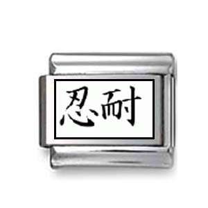  Kanji Symbol Endure Italian charm Jewelry
