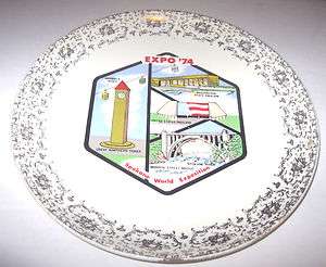 1974 Worlds Fair Souvenir Collector Plate Expo 74  