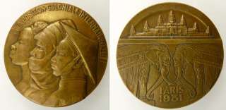 MedalEXPO. Colonial Intern. Paris 1931 by E.Blin Rare  