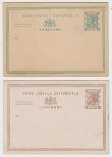 C4661 Czechoslovakia 239 on 1940 NY Worlds Fair Cover  