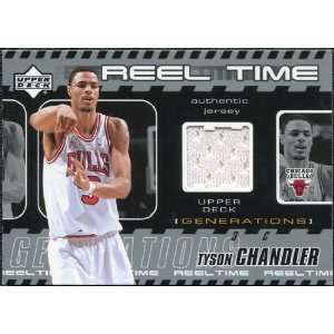   Generations Reel Time Jersey #TCJ Tyson Chandler Sports Collectibles
