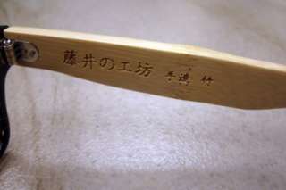SAGAWA FUJII Worksop NEW Bamboo Series Japan Hand Made Frames 7005B 