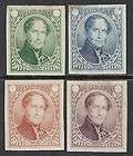 Belgium stamps 1849 4 Imperforated PROOFS UNG VF