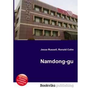  Namdong gu Ronald Cohn Jesse Russell Books