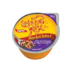   Turkey & Giblets in Gravy Cat Food Cup 24 2.75 oz cups