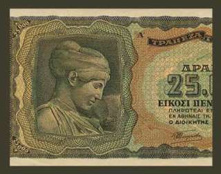 25,000 DRACHMAI Note GREECE 1943   TEMPLE of ZEUS   AU  